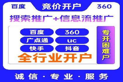 微博信息流内容创作与运营经验